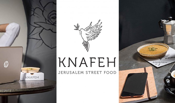modern-pc-knafeh-bakery