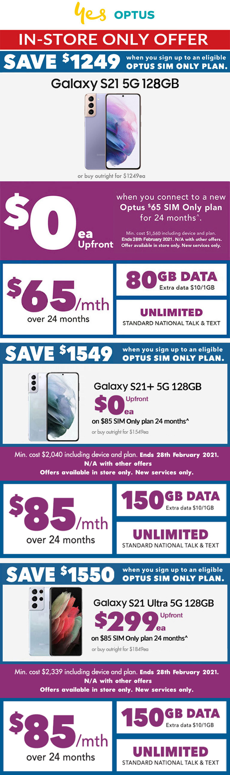 Samsung Galaxy S21