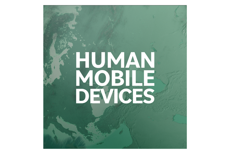  HMD, Short For Human Mobile Devices 